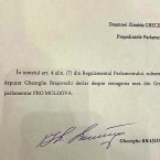 Еще один депутат перешел из Pro Moldova в Pentru Moldova