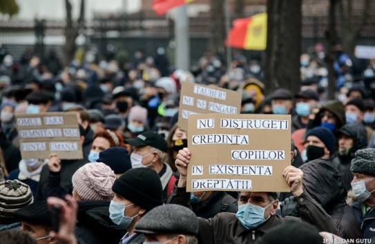 {Фракция ПСРМ по-прежнему готова уступить правительство правой оппозиции} Молдавские Ведомости