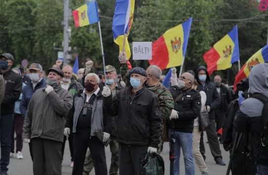 {В Кишиневе проходит митинг с требованием проведения досрочных парламентских выборов} Молдавские Ведомости