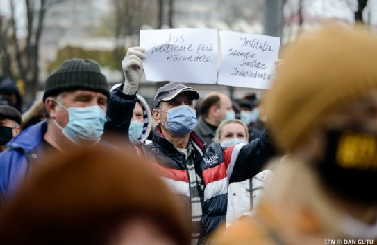 {Резолюция протестующих: Срочная отставка правительства Кику и досрочные парламентские выборы} Молдавские Ведомости