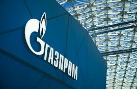 {"Газпром" лишил Молдову доходов от транзита за газ в пользу Турции и балканских стран} Молдавские Ведомости