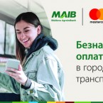 Mastercard и Moldova Agroindbank реализуют первый в Молдове проект безналичных оплат в городском транспорте