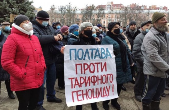 {Что пообещали друг другу Зеленский и Санду} Молдавские Ведомости