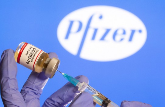 {Норвегия поставила вопрос о безопасности вакцины Pfizer для пожилых людей} Молдавские Ведомости