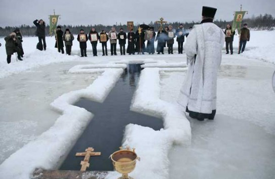 {"Apă-Canal Chișinău” дарит кишиневцам на Крещение сто тонн воды} Молдавские Ведомости