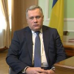 Украина профинансирует строительство моста через Днестр