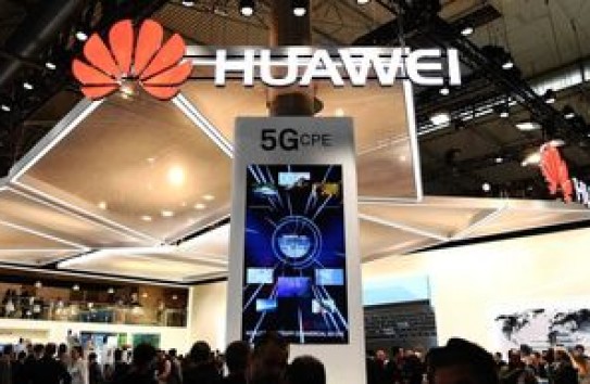 {Во Франции признали законными ограничения на оборудование 5G от Huawei} Молдавские Ведомости