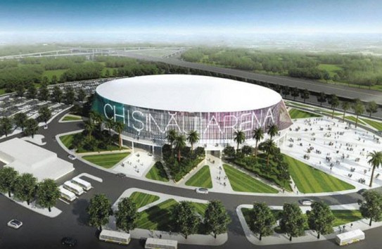 {Назначены парламентские слушания по ситуации с "Chișinău Arena"} Молдавские Ведомости