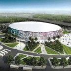 Назначены парламентские слушания по ситуации с "Chișinău Arena"