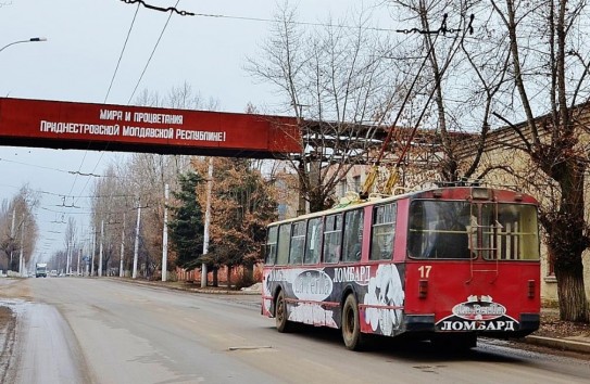 {Тирасполь осудил планы запрета въезда на Украину машин из Приднестровья} Молдавские Ведомости