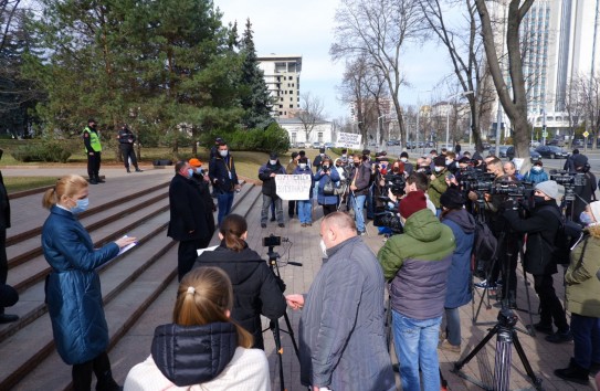 {Железнодорожники вышли на протесты} Молдавские Ведомости