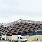 Парламентские слушания по "Arena Chișinău"