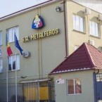 "Metalferos" вновь попытаются продать