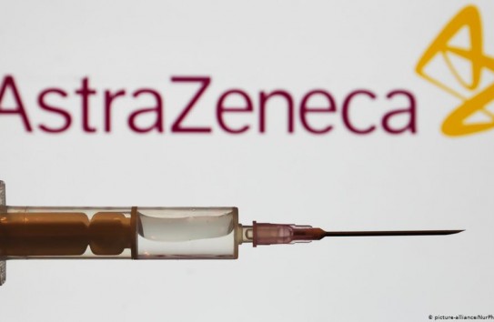 {Молдова получит новые партии „AstraZeneca”} Молдавские Ведомости