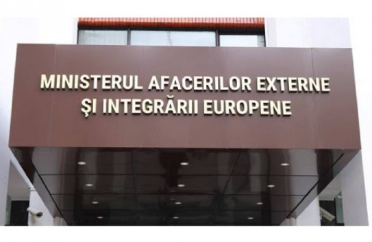 {На «продвижение» несуществующей внешней политики Молдова потратила 4,2 миллиарда лей} Молдавские Ведомости