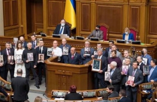 {В Верховной Раде провели акцию «Бессмертный полк»} Молдавские Ведомости