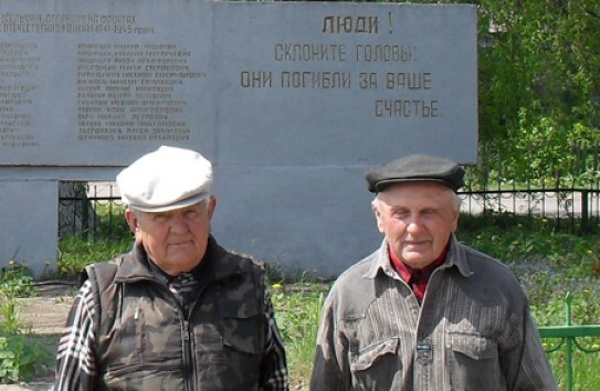 {Расстрелянная Елизаветовка: В 1941-м фашисты устроили кровавую бойню в молдавском селе} Молдавские Ведомости