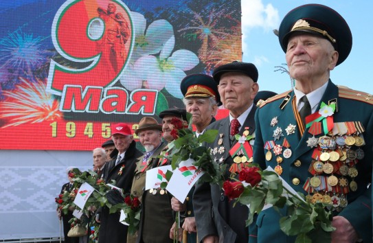 {Как будут отмечать День Победы в Минске } Молдавские Ведомости