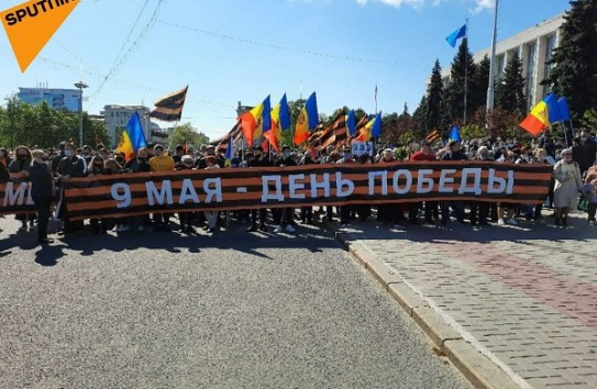 {В Кишиневе дан старт колонны «Бессмертного полка».} Молдавские Ведомости