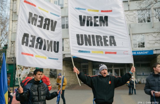 {Унионистам: начните с себя } Молдавские Ведомости