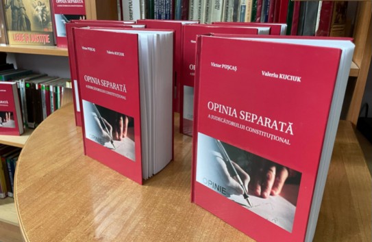 {Виктор Пушкаш: «Особое мнение - индикатор независимости судей»} Молдавские Ведомости