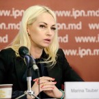 Таубер дала понять Михалко, что европейские деньги крадут, а ЕС закрывает на это глаза