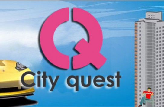 {Ночные приключения в Кишинёве, или Просто City Quest} Молдавские Ведомости