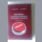 Думитру Пулбере: Республике Молдова для динамичного развития нужна новая Конституция