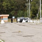 В полиции сообщили о готовящихся провокациях в день выборов в Молдове