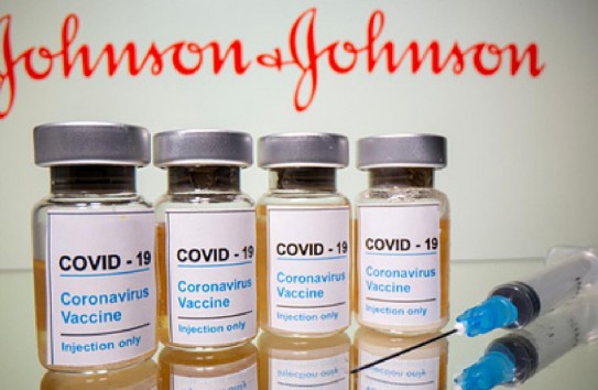 {Молдова получит 500 000 доз вакцины Johnson & Johnson через платформу COVAX} Молдавские Ведомости