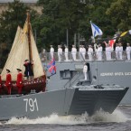 В Петербурге и Кронштадте прошел главный военно-морской парад в День ВМФ