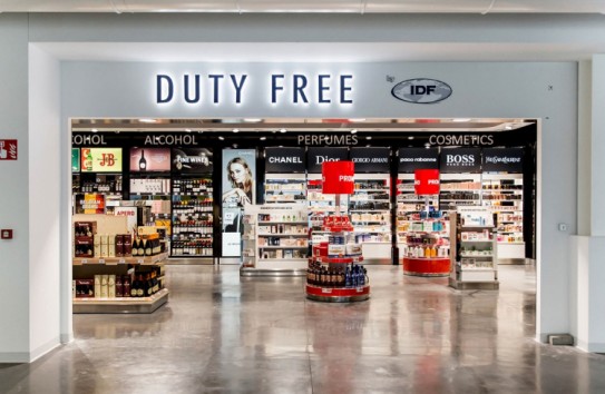 {Магазины duty free в зонах наземной границы прекратят свою деятельность} Молдавские Ведомости