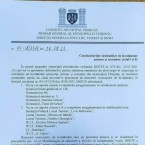 Ряд школ Кишинева не будут набирать учеников в первые и десятые классы