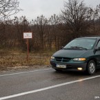 Въезд на Украину с приднестровскими номерами будет возможен до 10 января 2022 года