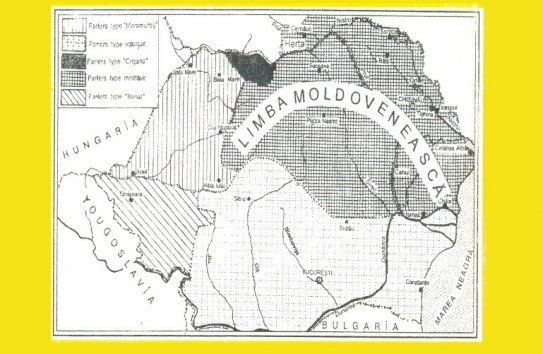 {Украина как окраина Молдовы } Молдавские Ведомости