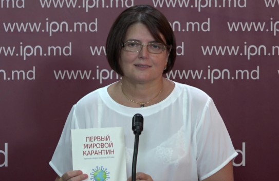 {Алла Токарчук: Нужно тестировать всех учителей за счёт государства} Молдавские Ведомости