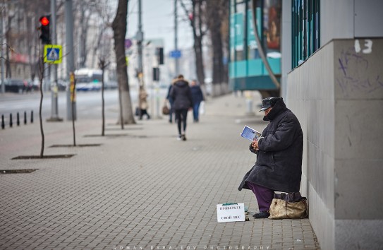 {Пенсии проиндексированы на 3,86 процента, минимальная поднята до 2000 лей} Молдавские Ведомости