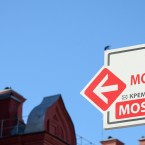 Делегация правительства отправляется в Москву