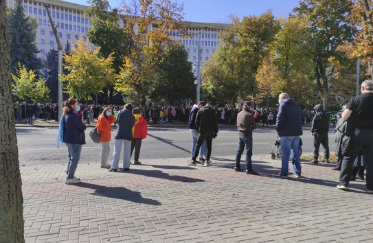 {У здания президентуры прошел контр-протест} Молдавские Ведомости