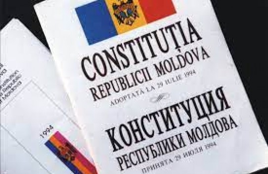 {Возбуждено уголовное дело по факту узурпации власти в апреле 2021 года } Молдавские Ведомости