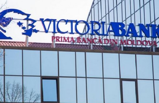 {Армашу о ситуации с "Victoriabank"} Молдавские Ведомости