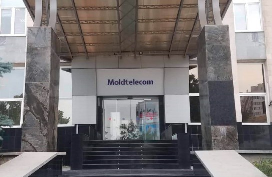 {Исполняющим обязанности председателя правления АО "Moldtelecom" стал человек из диаспоры} Молдавские Ведомости