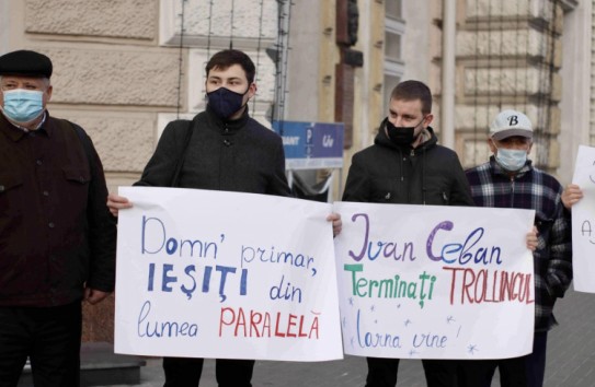 {Партия Майи Санду начала борьбу за пост генерального примара столицы } Молдавские Ведомости