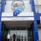 Новый состав совета по надзору за TRM