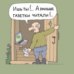 На учете у государства Молдова – 264 дворовых туалета типа «сортир», в том числе один – у нацбанка