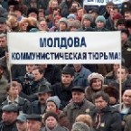 Потенциал дестабилизации политической ситуации в 2009 году очень высок