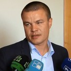 Назначен прокурор по делу Робу