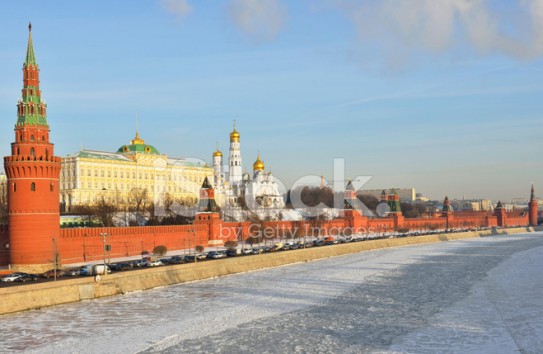 {Москва призвала Запад выплатить России триллион долларов компенсаций за введение санкций} Молдавские Ведомости