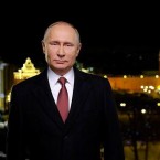 Путин поздравил Санду с наступающими праздниками