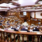 Алайба: Парламент может собраться на внеочередное заседание 20 января